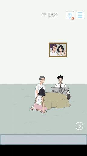 Finding husband's egg money 4 स्क्रीनशॉट 1