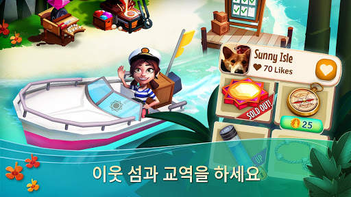 FarmVille 2: Tropic Escape screenshot 5