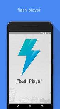 Guide Puffin Browser 2017 screenshot 3