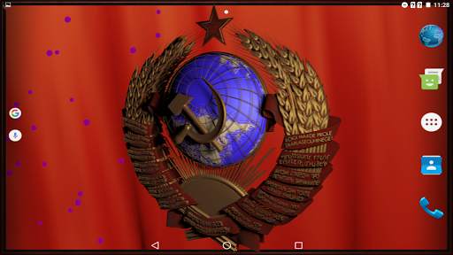 USSR coat of arms 3D screenshot 8
