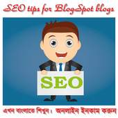 প্রযুক্তি ডট কম 1.0