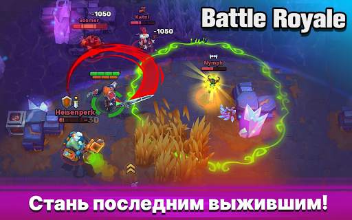 Frayhem - 3v3 Brawl & MOBA PvP скриншот 14