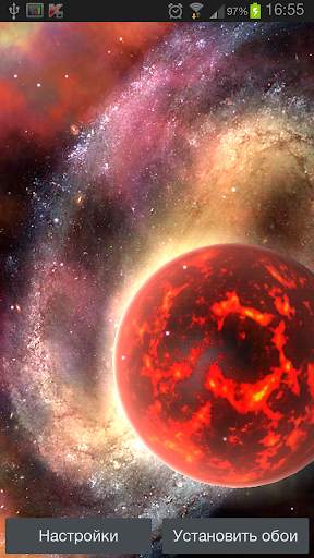 Solar System HD Deluxe Edition screenshot 6