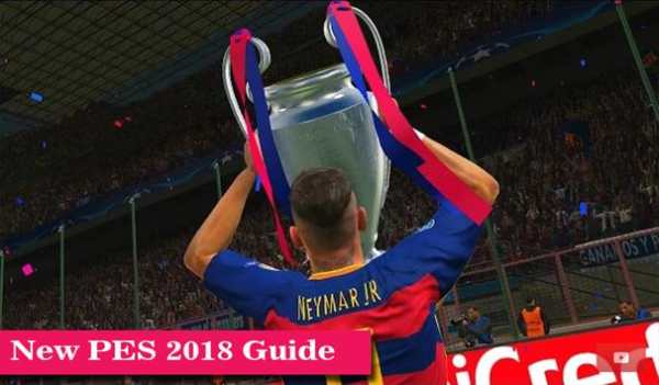 Guide pes 2018 screenshot 1