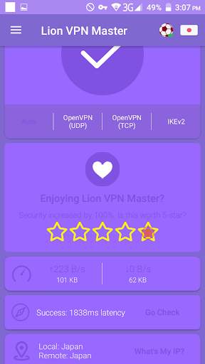 Lion Vpn Master - Free Vpn screenshot 3