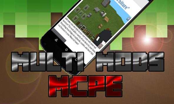 Multi Mods Minecraft PE screenshot 2