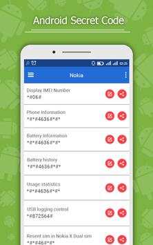Android Secret Codes скриншот 5