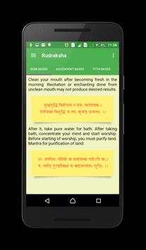 Astrology & Remedies screenshot 4