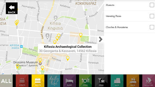 Kifissia City Guide, Athens screenshot 4
