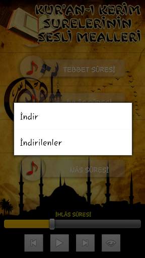 Kur'an Sure Mealleri screenshot 4