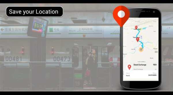 Navigation With Voice Directions Route Finder Free screenshot 2