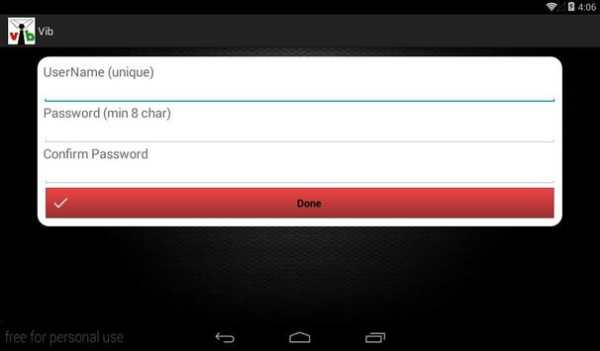 VIB pager screenshot 18