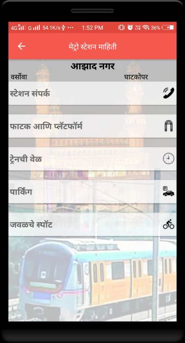 Mumbai Guide- Metro, BEST Bus, local, map screenshot 8