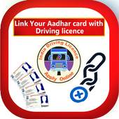 India Driving Licence 1.0