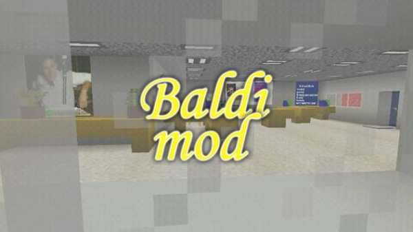 Baldi Mod screenshot 2