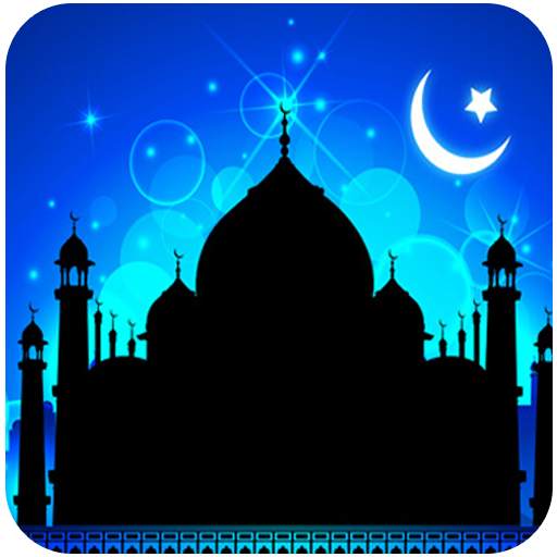 Turkish ringtones free 1.2