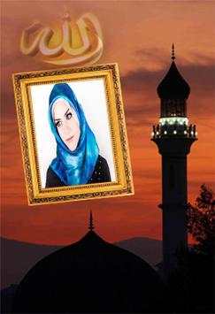 Islam Photo Frames 2016 screenshot 1