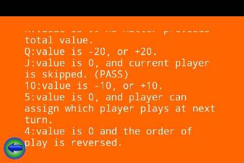 Poker 99 (Single player) screenshot 8