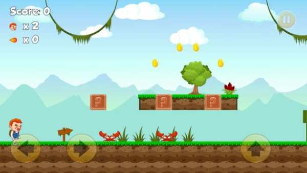 Super Matio World screenshot 1