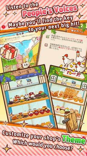 Dessert Shop ROSE Bakery screenshot 3