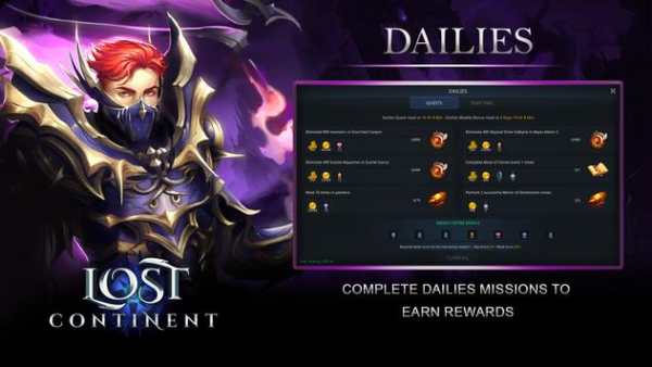 Lost Continent screenshot 2