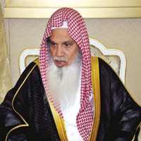 Coran Ali Al Houdaifi icon