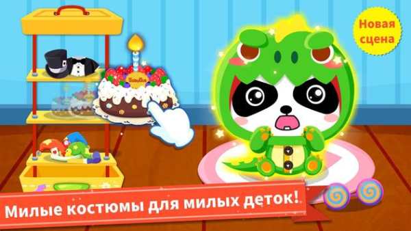 Уход за малышом пандой скриншот 2