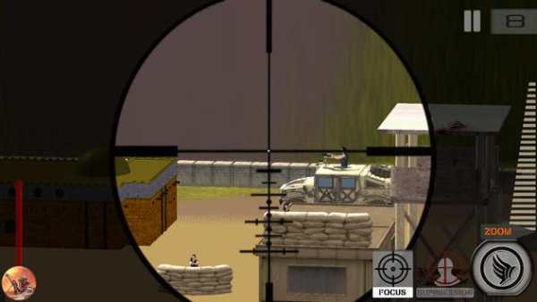Sniper Legend screenshot 5