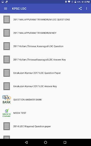 LDC Exam Guide скриншот 1