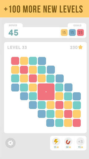 LOLO : Puzzle Game screenshot 4