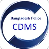 CDMS - Crime Data Management System. icon