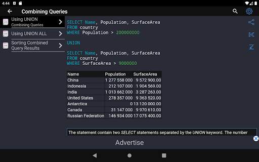 SQL Free स्क्रीनशॉट 16