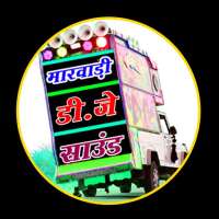 Rajasthani Dj Ringtone 2022 icon