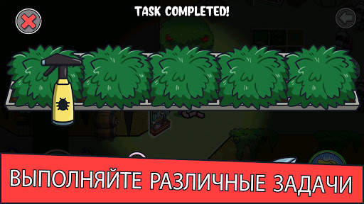 Murder us скриншот 5