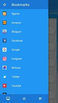 World browser screenshot 1
