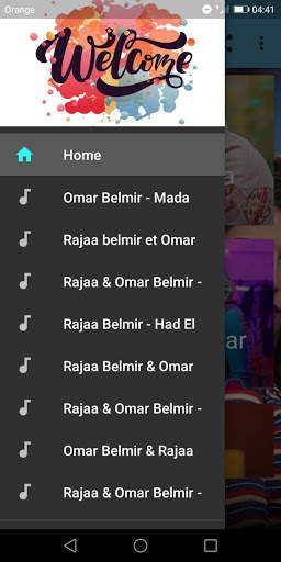 أغاني رجاء و عمر بلمير 2020  بدون نت ‎‎  Belmir скриншот 1