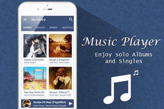 All Music Player screenshot 7