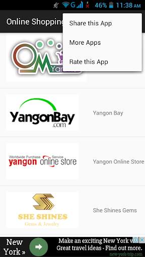 Online Shopping Myanmar screenshot 1