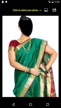 Saree Face Changer Lite screenshot 4