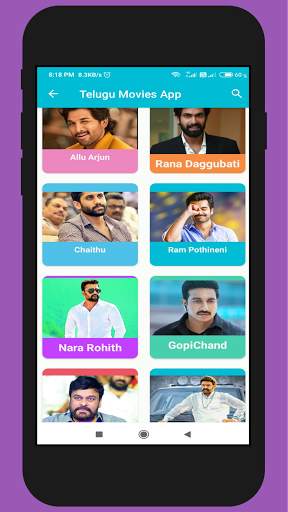 Telugu Movies screenshot 4