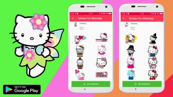 WA Pink Sticker HeloKitty - WAStickerApps screenshot 2