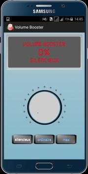 Super Loud Volume Booster screenshot 1