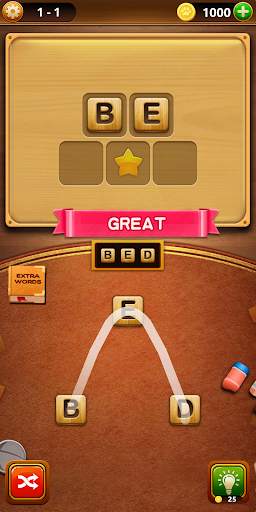 Word Game screenshot 1