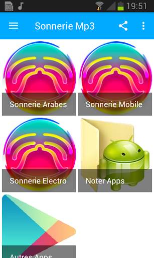 Mobile Ringtones screenshot 1