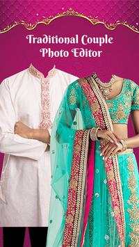 Traditional Couple Photo Editor - traditional screenshot 2