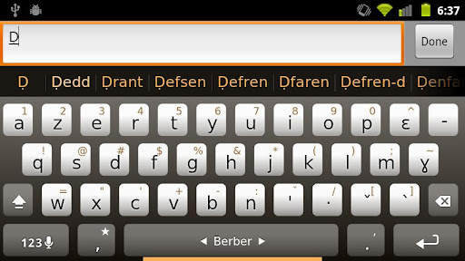 Berber Keyboard Plugin screenshot 1