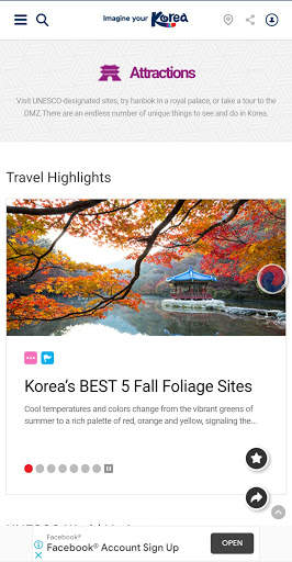 All My Trip-Real travel app, trip to korea, travel screenshot 3