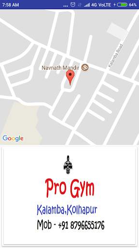 Pro gym screenshot 7
