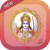 rama ringtone icon