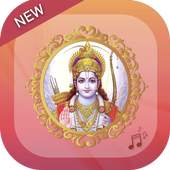 rama ringtone 1.0